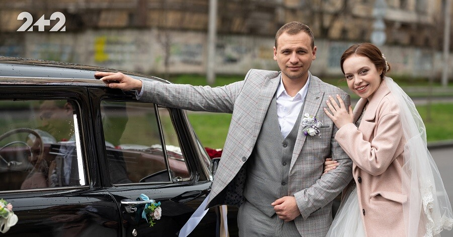 «Одна семья. Свадьба» 2 серия: дата выхода и где смотреть бесплатно онлайн