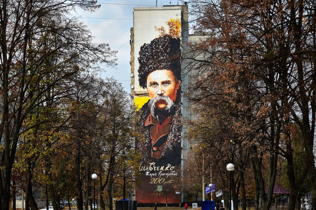 Тарас Шевченко: день рождения Кобзаря 9 марта — биография, факты и значение поэта