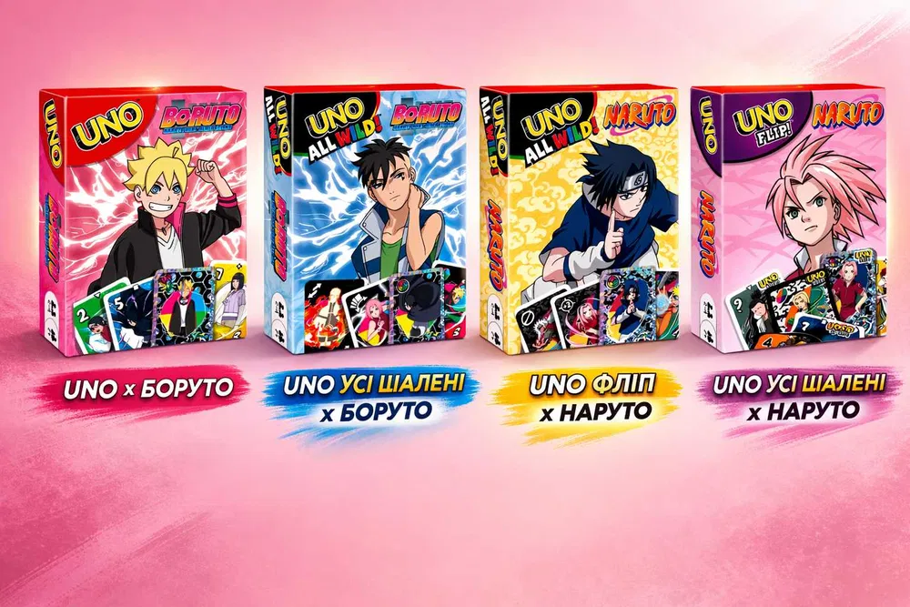 UNO Flip Boruto в Украине: как играть, правила игры, значение карт и полная инструкция для новичков