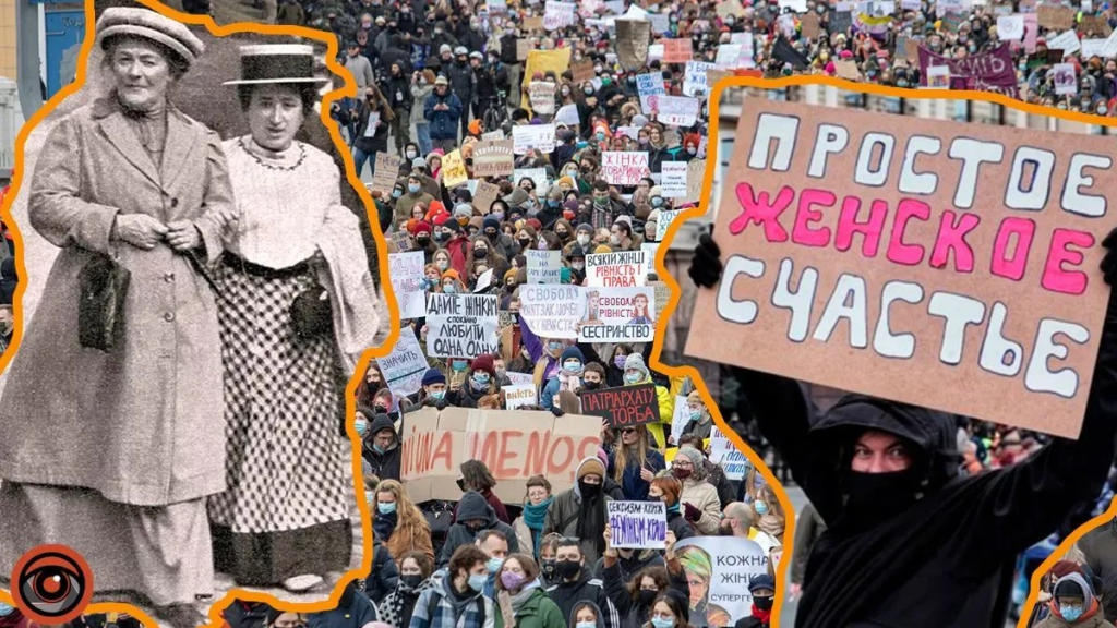 Почему 8 марта в Украине все чаще не считают праздником и отказываются от его празднования