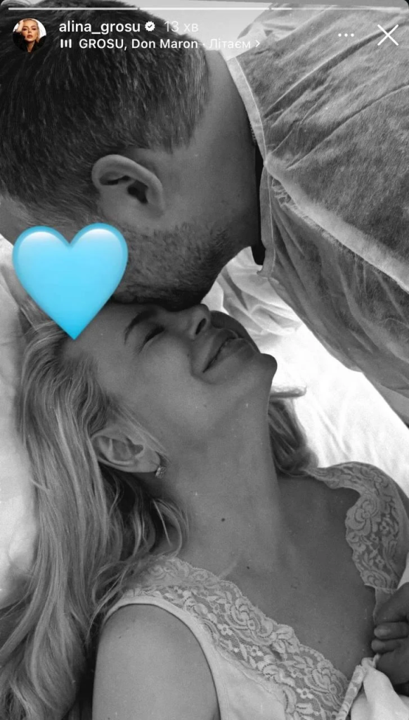 Алина Гросу родила первенца: фото, подробности родов и первые эмоции певицы