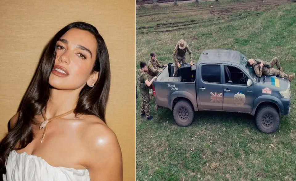 Дуа Липа помогла ВСУ: как певица собрала средства на пикап для медбатальона