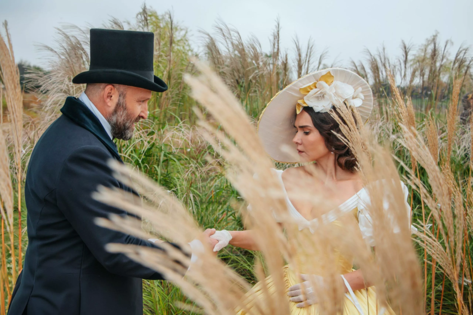 Кофе с кардамоном Сила земли 2 серия: дата выхода и где смотреть онлайн