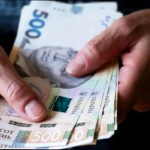 Когда придут выплаты 1500 грн в Украине: кто получит деньги и сроки начисления помощи