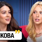 Полякова Рамина