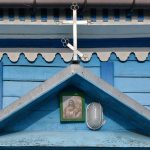 Ікона апостола Луки над входом до дерев'яної Лукинської церкви в Городньому на Волині