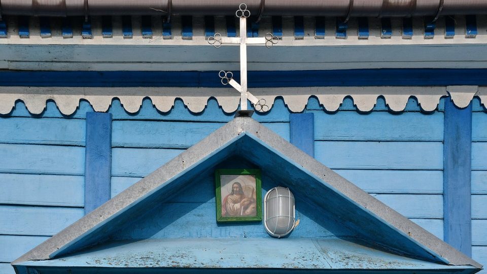 Ікона апостола Луки над входом до дерев'яної Лукинської церкви в Городньому на Волині