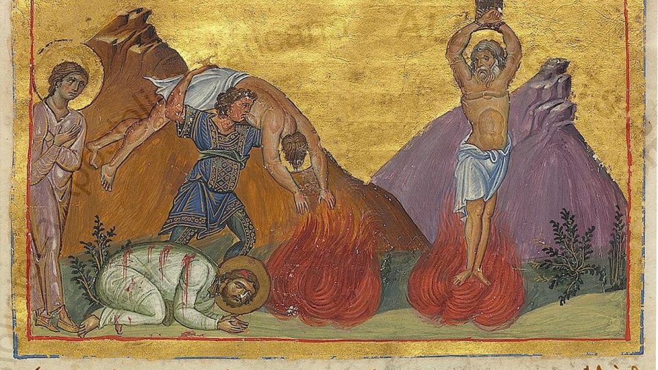 Мучеництво святих Карпа, Папили, Агатодора й Агатоніки — мініатюра з Менологію Василія II
