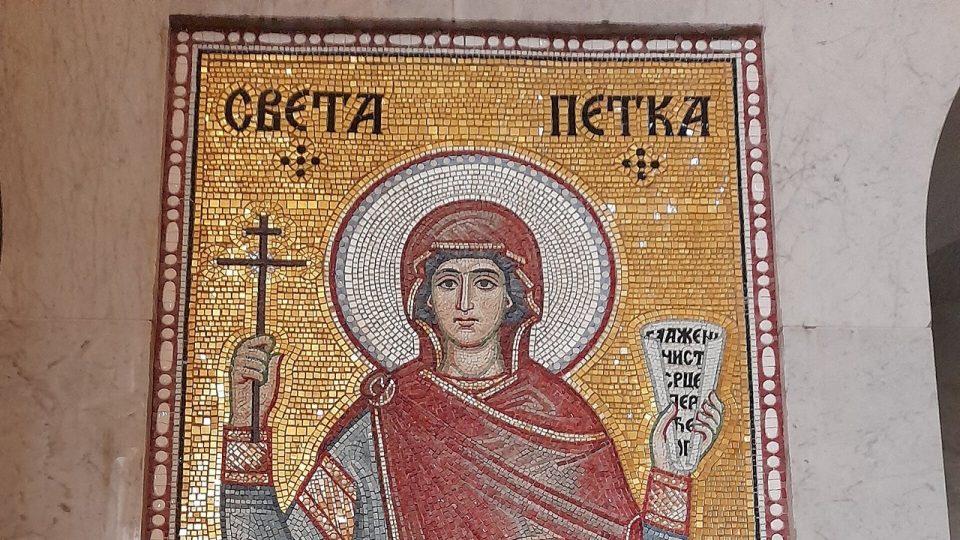 Мозаїчна ікона преподобної Параскеви Сербської у храмі Святого Сави в Белграді