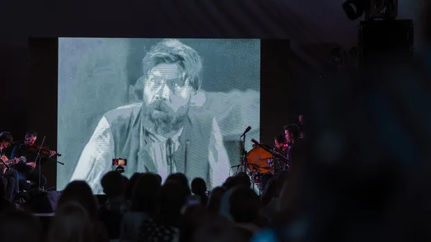 94-летняя "Фанта Моргана" в сопровождении от "Пиріг і Батіг" на Довженко-Центре: детали