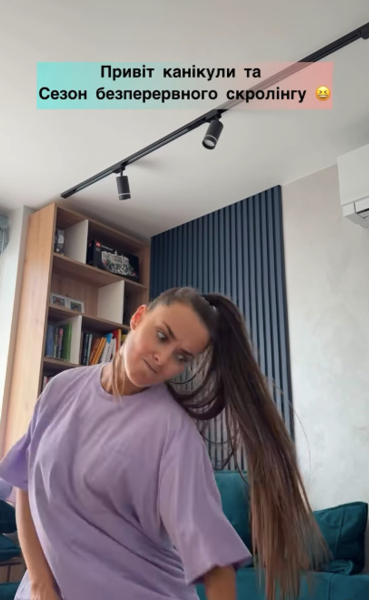 "Батьки, тримаємось": Мішина з 13-річним сином показалася в кумедному відео про канікули