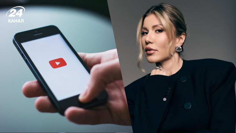 Что украинцы сейчас слушают на YouTube: 5 самых популярных треков