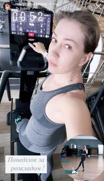 Кохана Шовковського заселфилася з ним на тлі літературного героя, а без нього - на спорті та в басейні