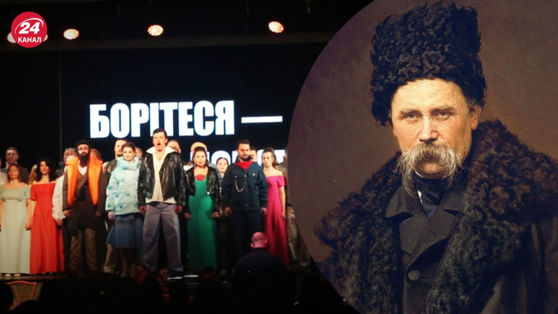 Неожиданный взгляд на классика: в Харькове презентуют оперу-кабаре о Шевченко