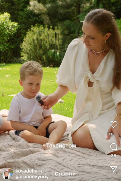 Ростом 150 см і працює таксистом: Осадча у День батька влаштувала дітям кумедне опитування про Горбунова