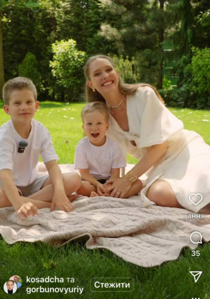 Ростом 150 см і працює таксистом: Осадча у День батька влаштувала дітям кумедне опитування про Горбунова