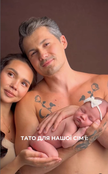 "Серце нашої родини": Татарінцева в день народження Кота замилувала його розвагами з 10-місячною дочкою. Відео