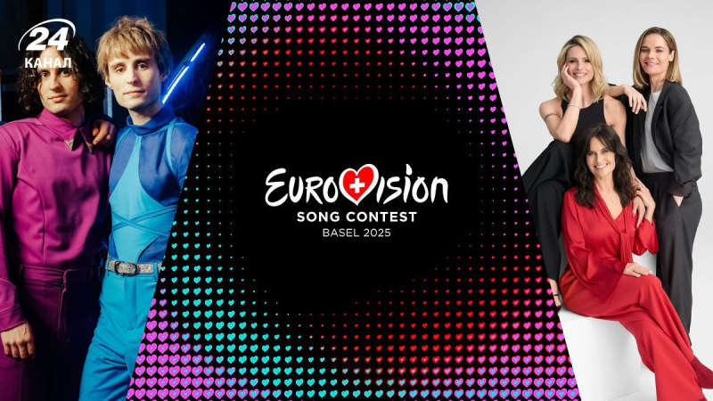 Участники, новые правила, первые скандалы: все, что нужно знать о Евровидении-2025