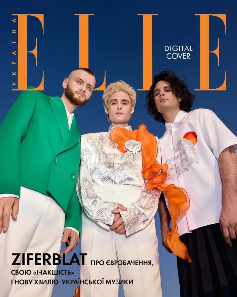 В образах от Эльвиры Гасановой: группа Ziferblat украсила обложку Elle