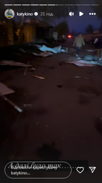 Відома акторка показала пошкоджений будинок після нічної атаки